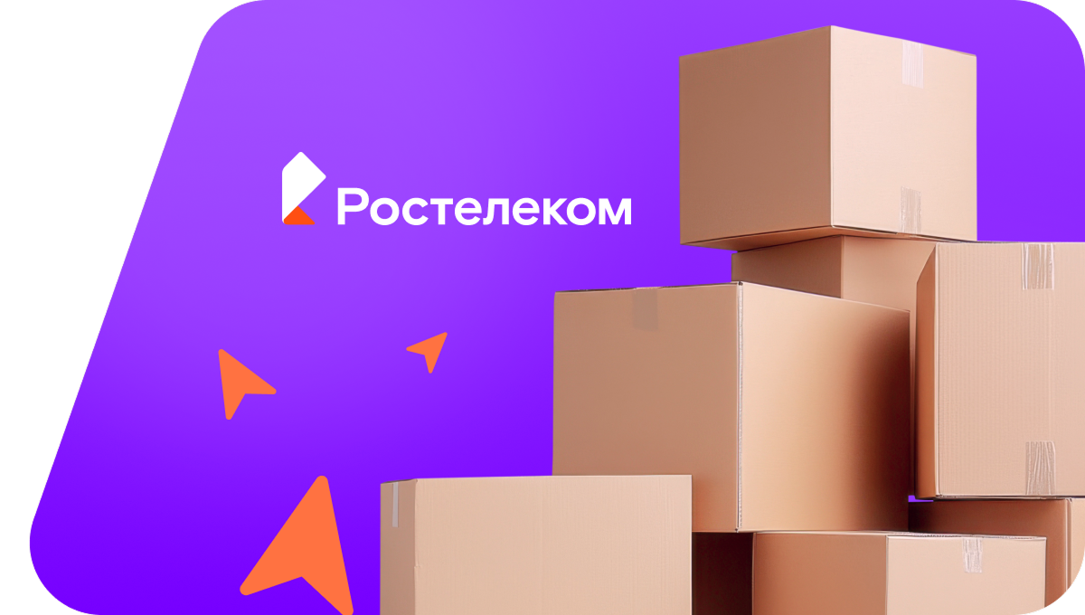 Переезд в новую квартирув&nbsp;деревня Городилово (Удмуртская Республика)